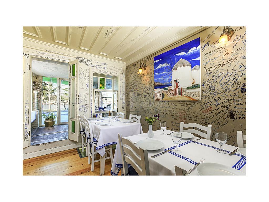 Hotel Troya Balat Istambul