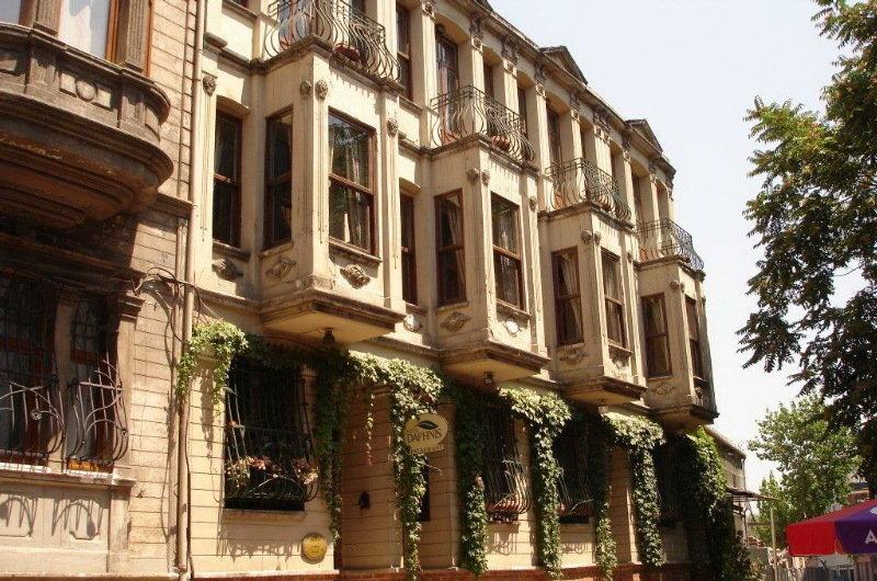 Troya Balat Hotel Istambul